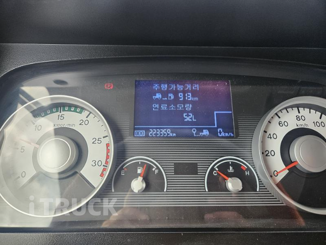 현대 메가트럭 270 단바리 카고 5톤 수동 13