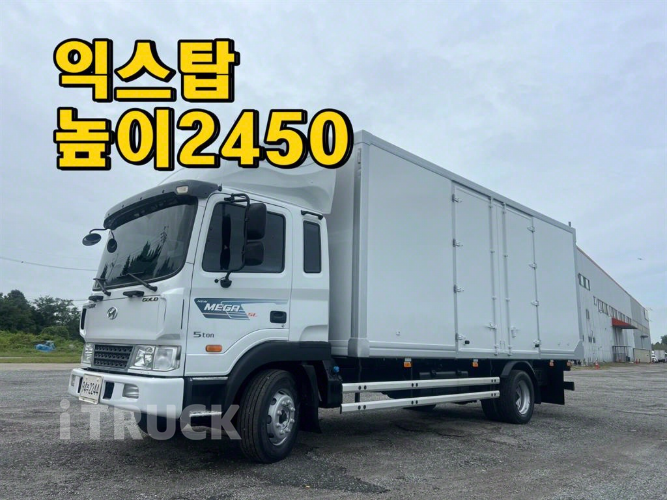 현대 메가트럭 280 단바리 익스하이탑 4.5톤 수동 1