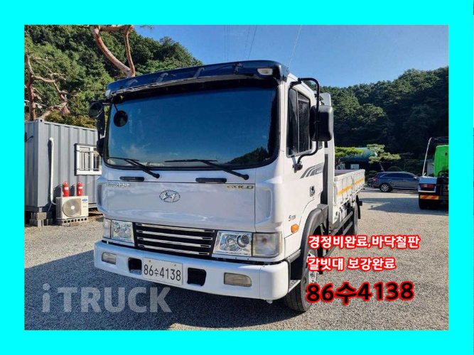 현대 메가트럭 250 단바리 카고 4.5톤 수동