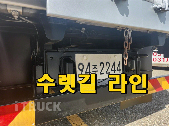현대 메가트럭 280 단바리 익스하이탑 4.5톤 수동 10