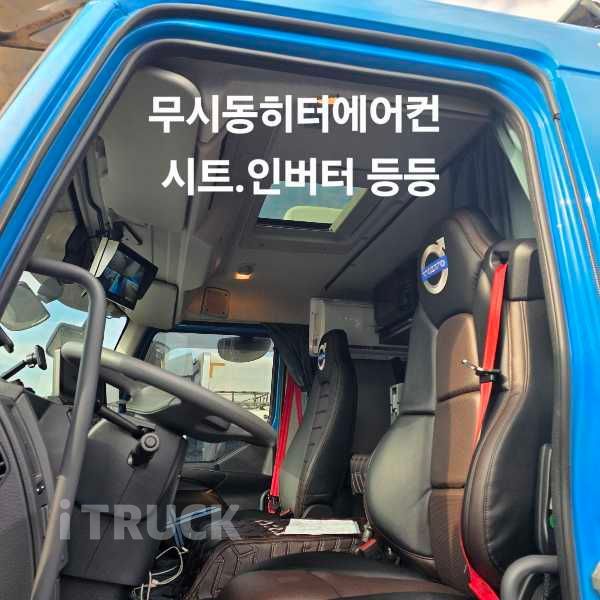 볼보 FE 350 후축 카고 10.5톤 오토 리타더 7