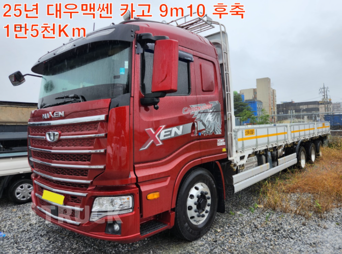 타타대우 맥쎈 320 후축 카고 16톤 수동