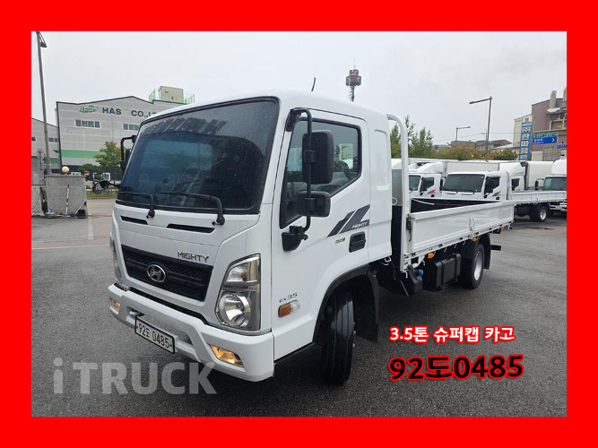 현대 올뉴마이티 3.5톤 카고 슈퍼캡