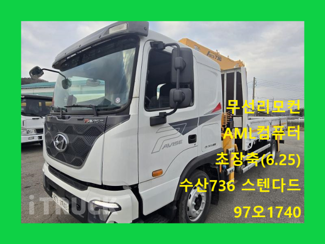 현대 카고크레인 없음(순정) 파비스 1.8톤 - 중고 트럭 매물 이미지