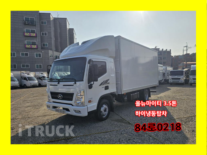 현대 올뉴마이티 3.5톤 냉동탑