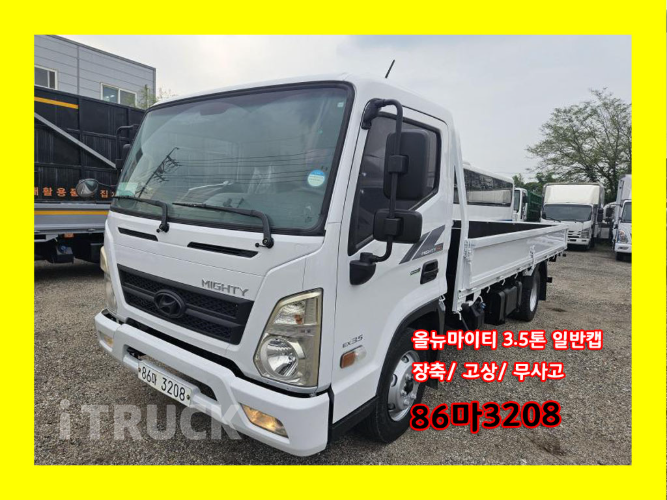 현대 올뉴마이티 3.5톤 카고
