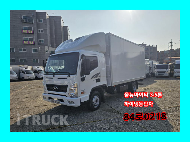 현대 올뉴마이티 3.5톤 냉동탑 0