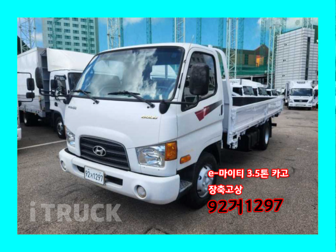 현대 이마이티 3.5톤 카고 일반캡