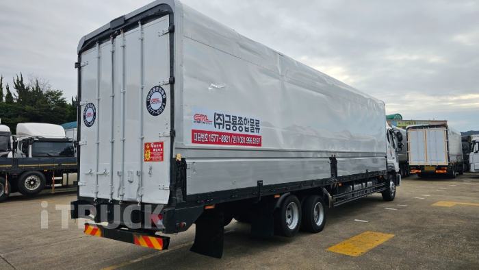 타타대우 노부스 280 후축 윙바디 7.5톤 수동 4