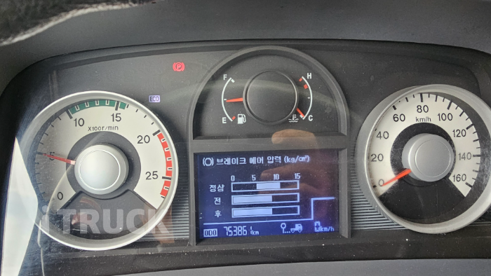 현대 트라고 350 후축 윙바디 12.5톤 수동 13