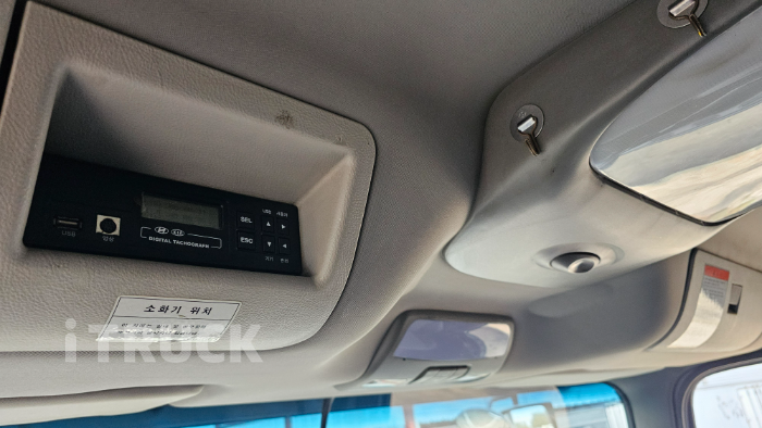 현대 트라고 350 후축 윙바디 12.5톤 수동 15