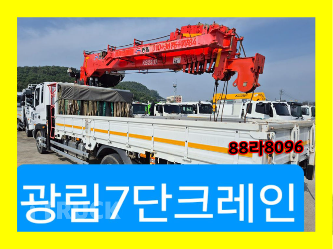 현대 카고크레인 없음(순정) 메가트럭 5톤 0