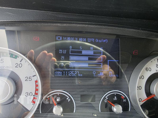 현대 메가트럭 260 단바리 카고 4.5톤 수동 7