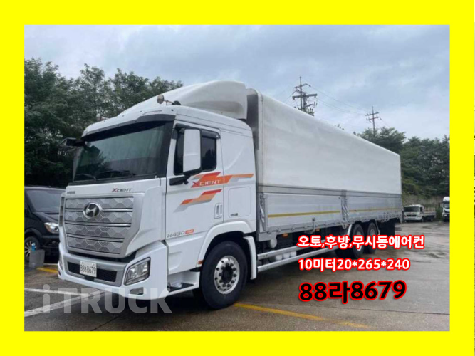 현대 엑시언트 430 십바리 윙바디 14톤 오토 0