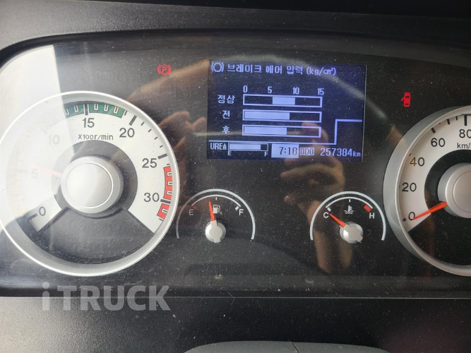 현대 메가트럭 280 단바리 카고 5톤 수동 8