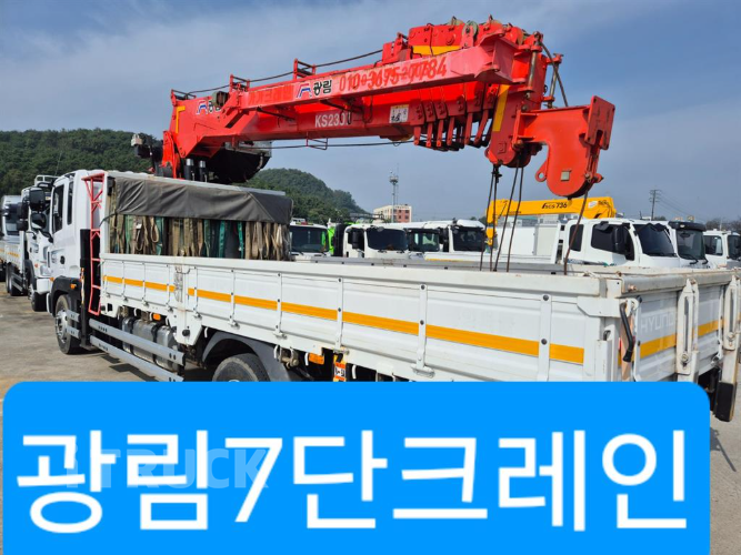 현대 카고크레인 없음(순정) 메가트럭 5톤 0