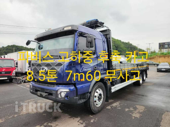 현대 파비스 325 후축 카고 5.5톤 오토