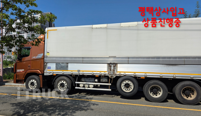 현대 엑시언트 520 단바리 상승윙바디 25톤 오토