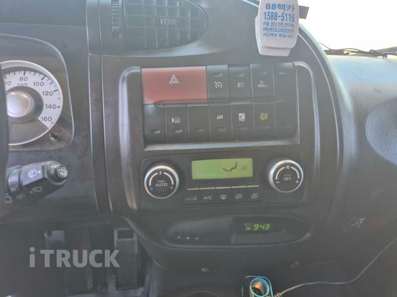 현대 메가트럭 280 후축 윙바디 4.5톤 수동 7