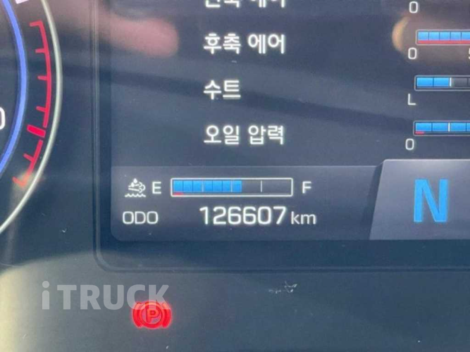 현대 파비스 300 후축 카고 5.5톤 수동 11