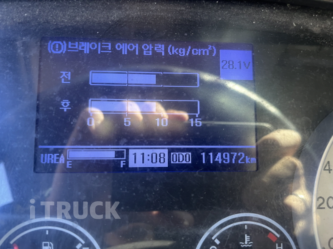 현대 메가트럭 280 후축 윙바디 5톤 수동 9