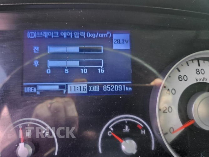 현대 메가트럭 와이드캡 300 후축 냉동탑 4.5톤 수동 10