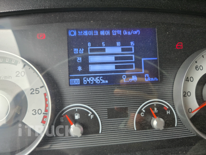 현대 메가트럭 260 단바리 카고 5톤 수동 11