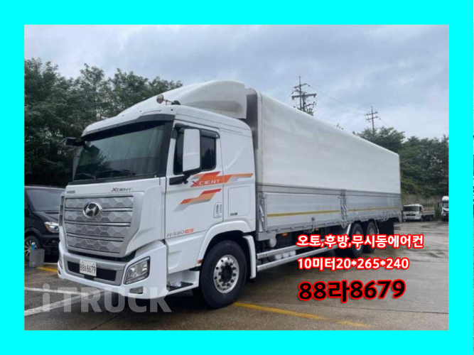 현대 엑시언트 430 십바리 윙바디 14톤 오토 0