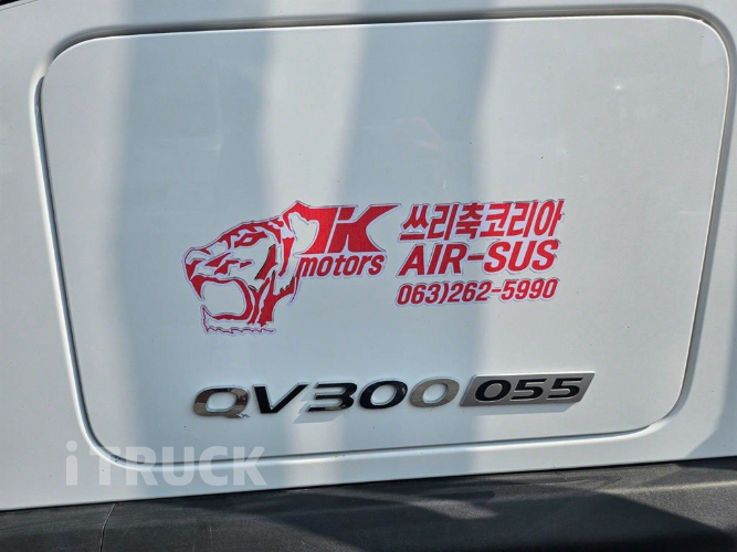 현대 파비스 300 후축 카고 8.5톤 오토 9