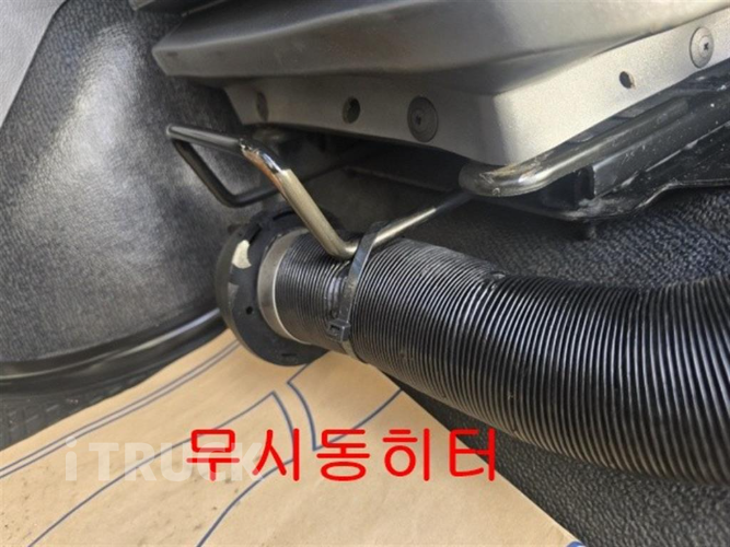 현대 메가트럭 280 단바리 윙바디 7.5톤 수동 12