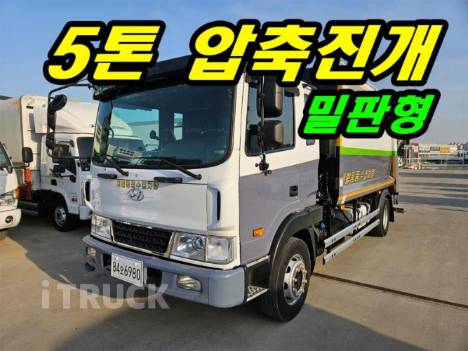 현대 압축진개 메가트럭 5톤 밀판식 배출