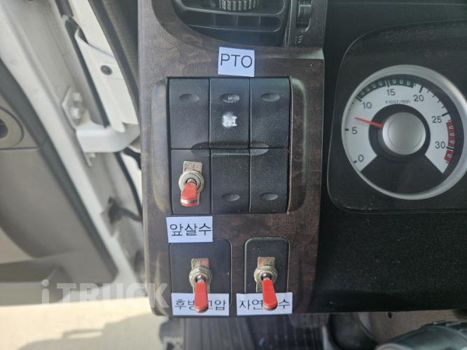 현대 살수차 메가트럭 스텐탱크 7,500L 수동 12