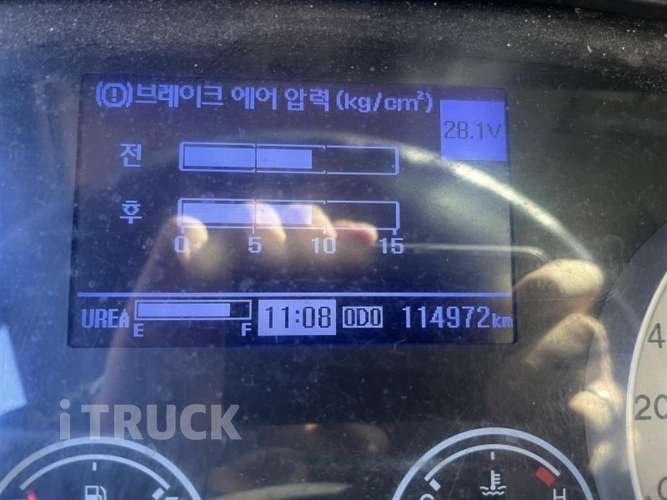 현대 메가트럭 280 후축 윙바디 5톤 수동 10