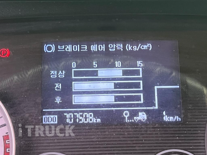 현대 메가트럭 270 앞축 카고 4.5톤 수동 14