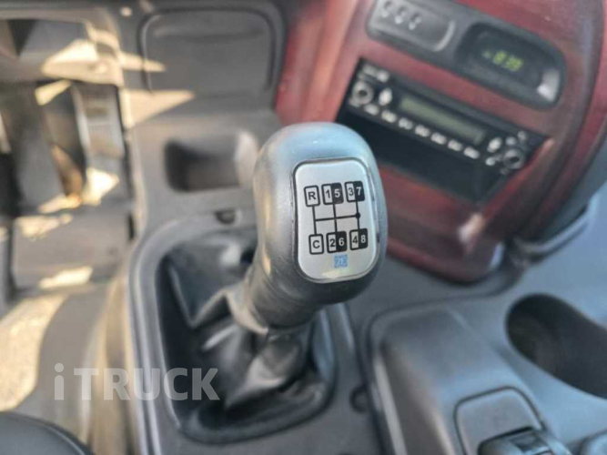 현대 메가트럭 와이드캡 280 후축 윙바디 4.5톤 수동 7