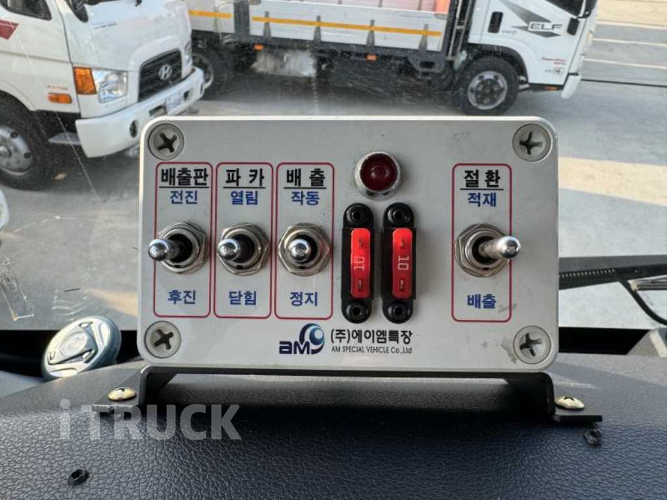 현대 압축진개 파비스 5톤 12