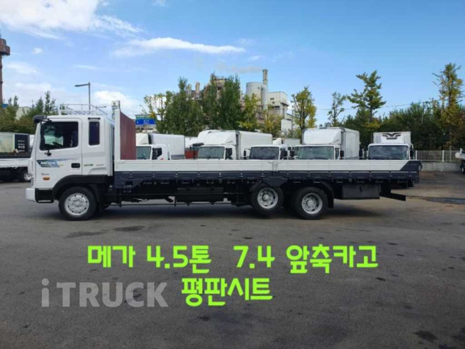 현대 메가트럭 280 앞축 카고 4.5톤 수동 4