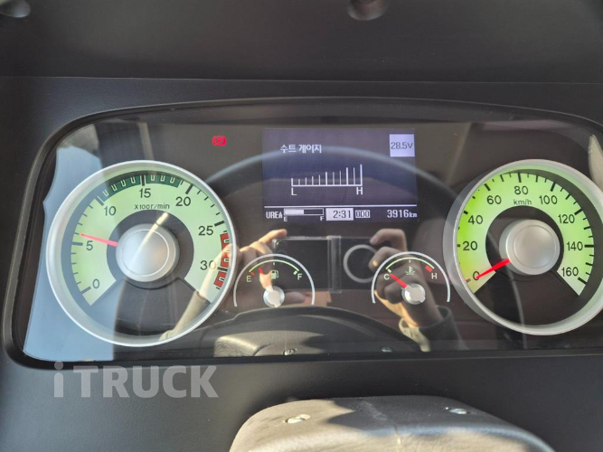 현대 메가트럭 단바리 카고 5톤 수동 14