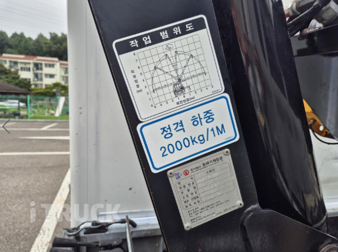 기아 카고크레인 없음(순정) 봉고3 1.2톤 10