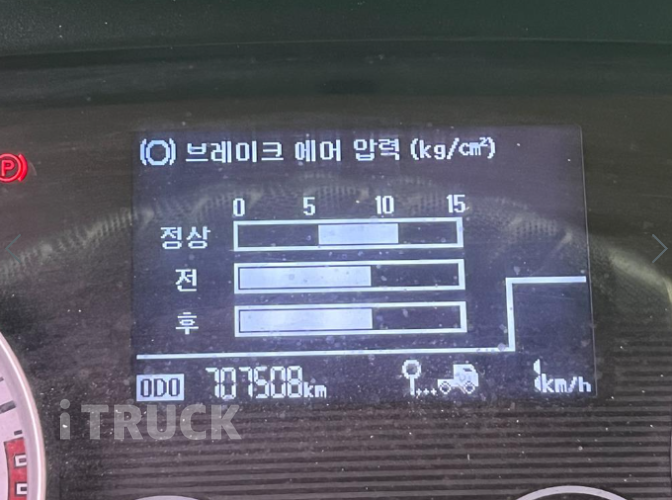 현대 메가트럭 270 앞축 카고 5톤 수동 12