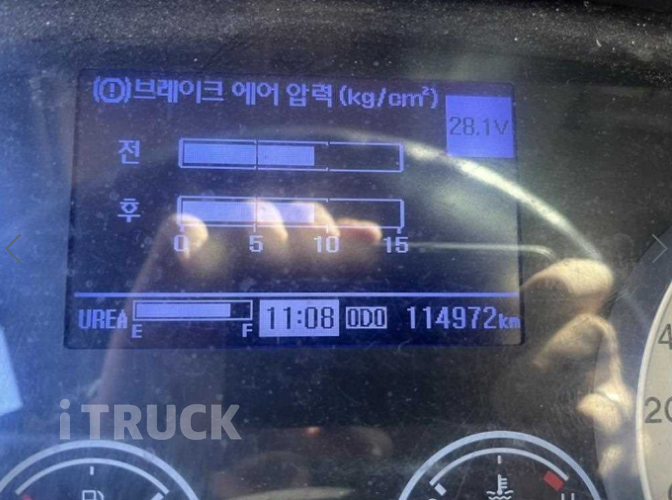 현대 메가트럭 280 후축 윙바디 5톤 수동 7