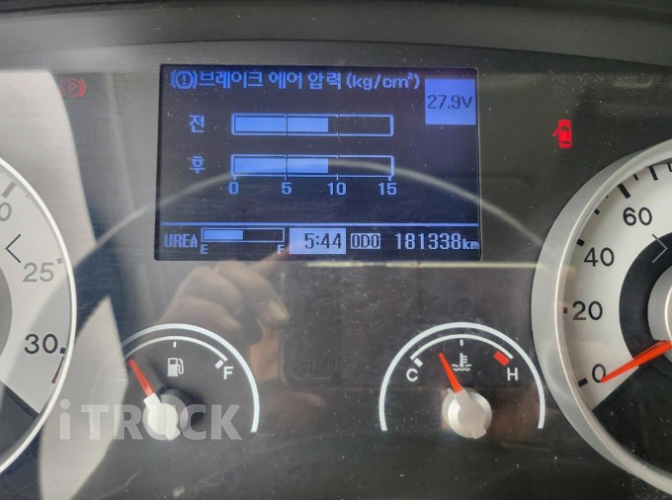 현대 메가트럭 280 단바리 냉동탑 5톤 수동 13