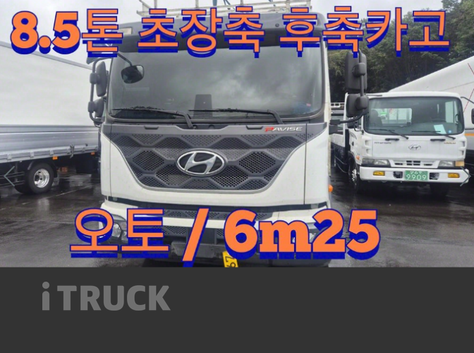현대 파비스 300 후축 카고 5톤 오토 2