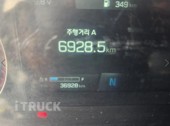 현대 파비스 암롤 300 5톤 오토 앞축 19
