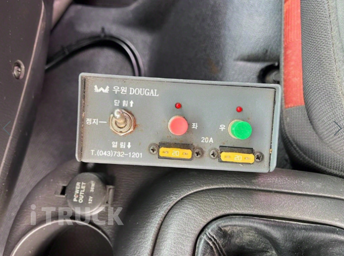 현대 메가트럭 화물덤프 5톤 18