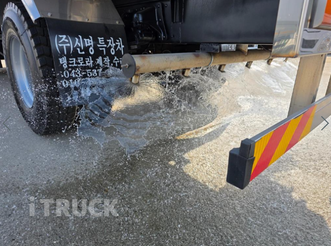 현대 살수차 트라고 스텐탱크 8,000L 오토 9