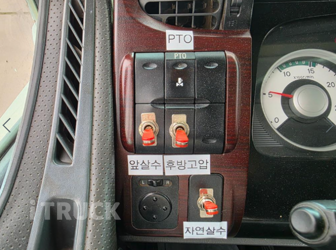 현대 살수차 트라고 스텐탱크 8,000L 오토 15