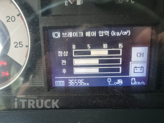 현대 트라고 460 앞축 카고 25톤 오토 3