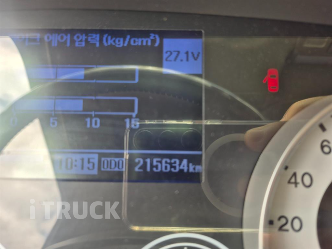 현대 메가트럭 280 단바리 윙바디 4.5톤 수동 7