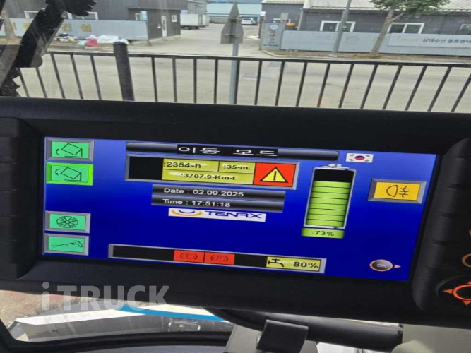 1.2톤 노면청소차 6